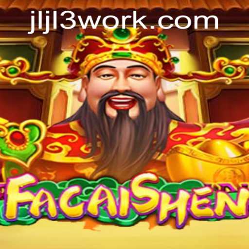 FaCaiShen: Exploring the Engaging World of Luck and Prosperity